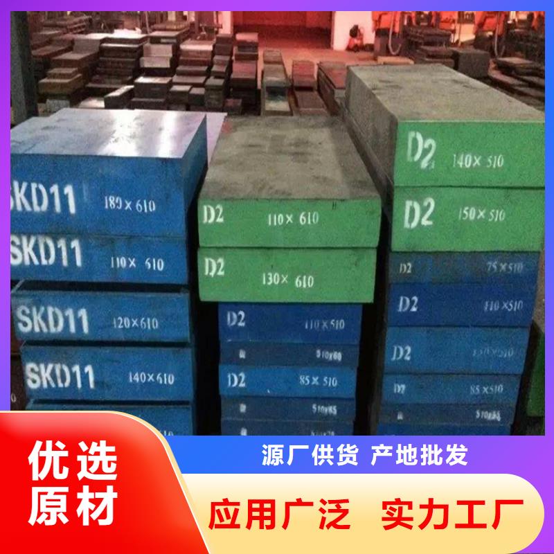 口碑好的W750小圆棒厂家