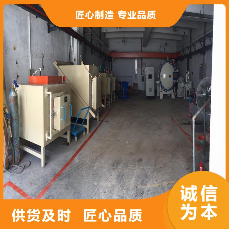 模具钢厂家-视频-福建省福州市天强模具钢厂家可服务区域晋安|闽清|泉州|厦门|龙岩|漳州|南平|宁德|三明等