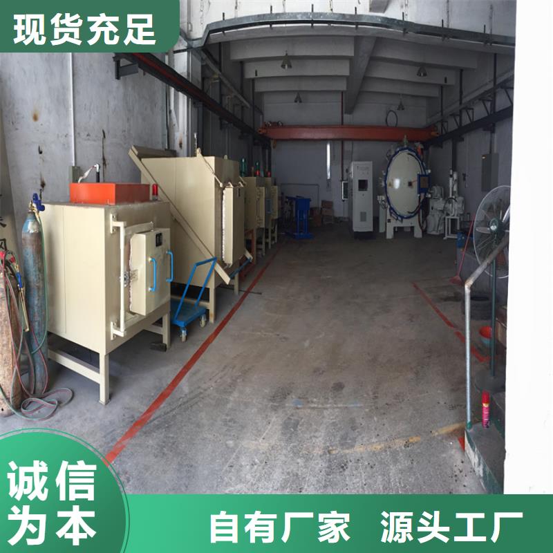 V8板材、V8板材生产厂家-价格实惠