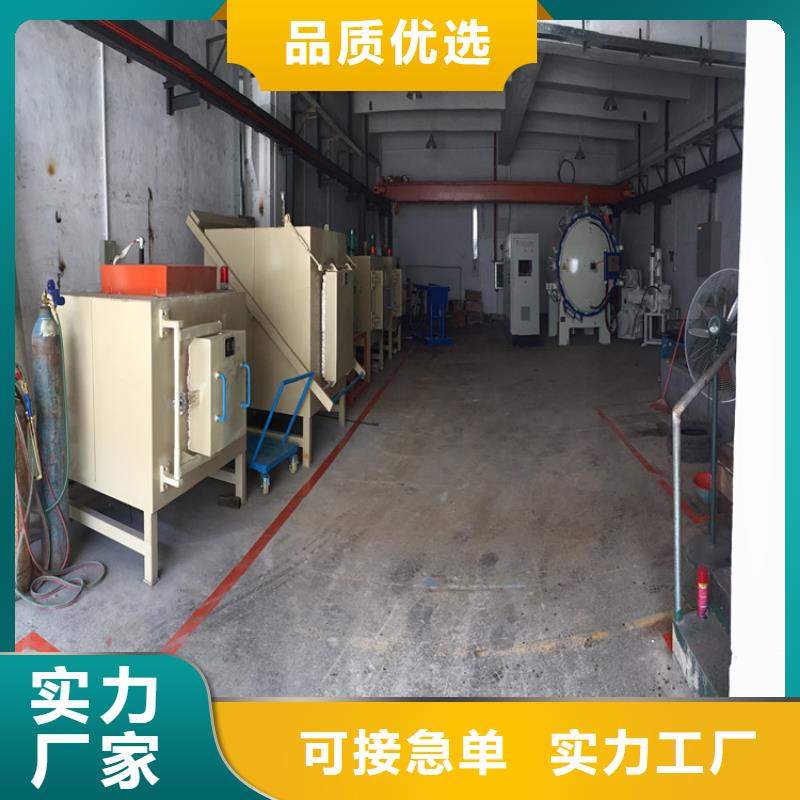 冲压模具钢材-冲压模具钢材直销