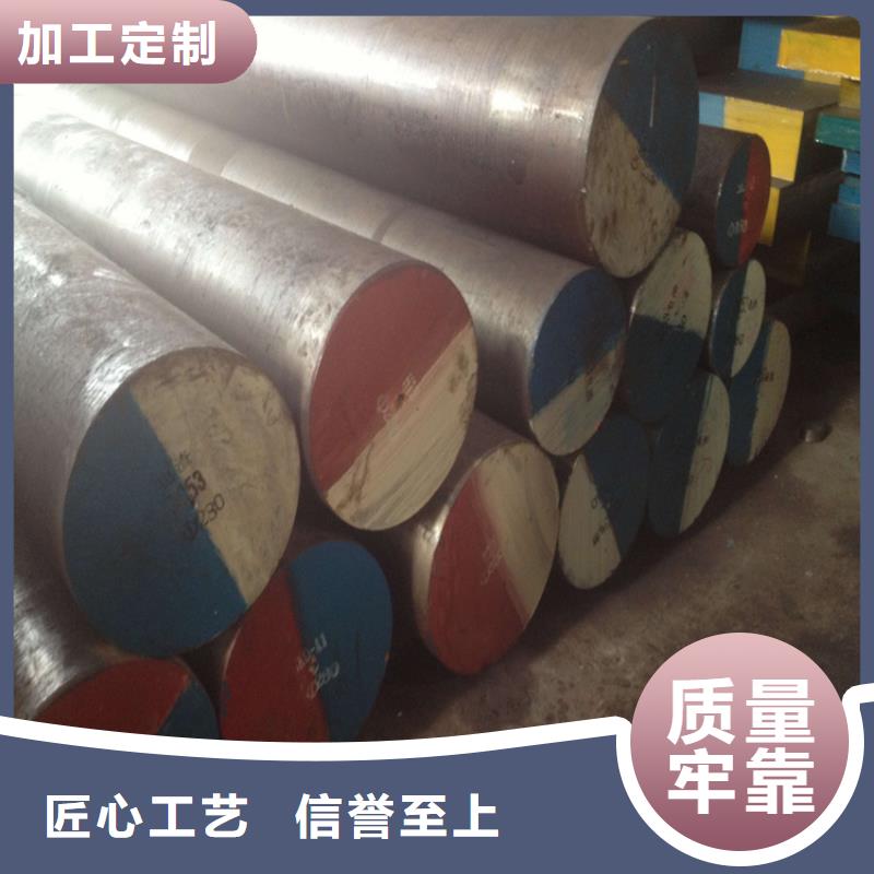 广东长安K107钢直供