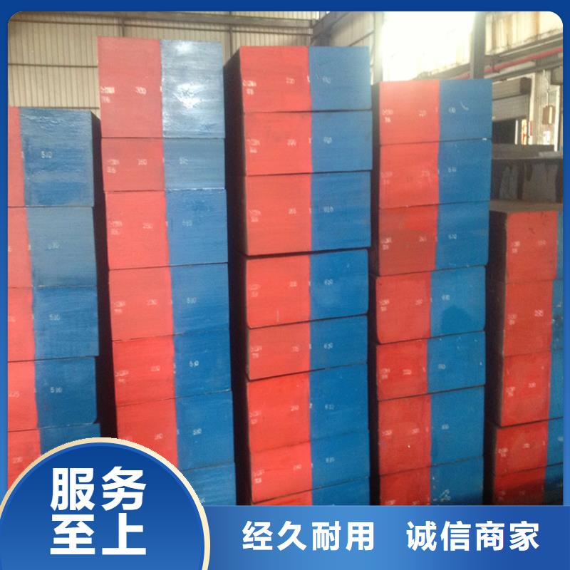 V8板材、V8板材生产厂家-价格实惠