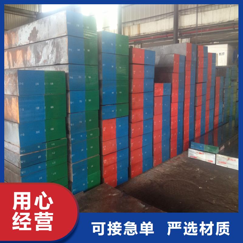 K107精板保质保量