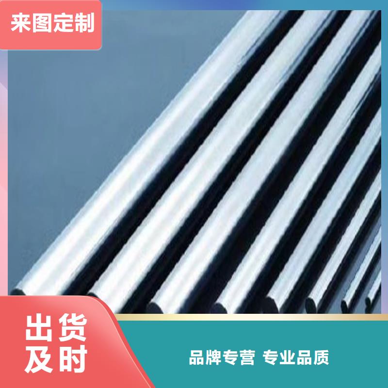 高耐磨模具钢    精选商家
