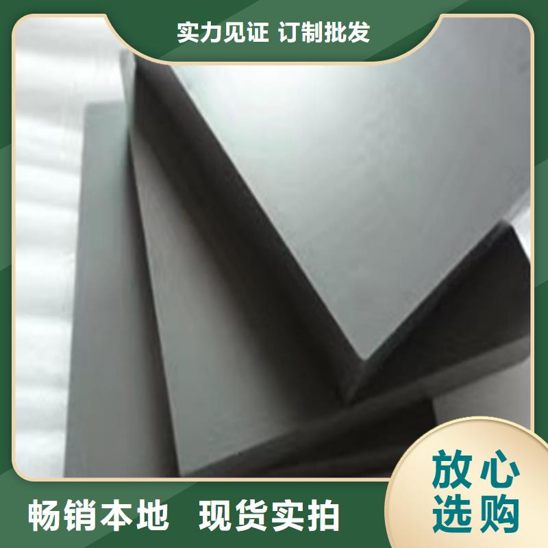 厂家批发2510软料_2510软料