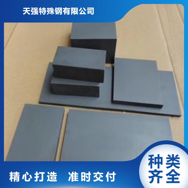 9Mn2v冷拉材批发_天强特殊钢有限公司