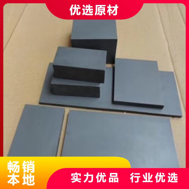 广东长安D2钢货源足