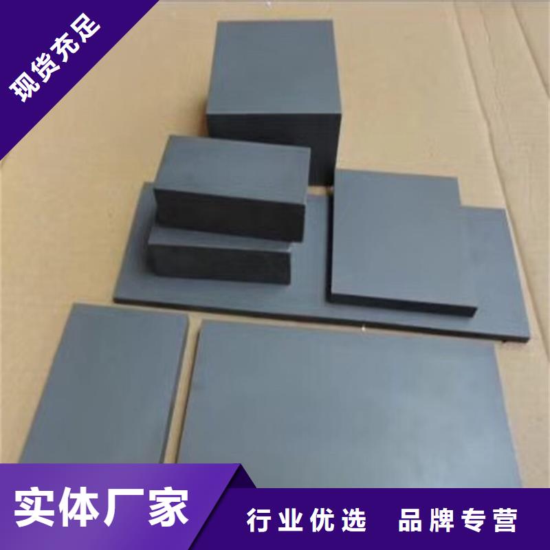 购买零瑕疵DC53模具钢  满意后付款