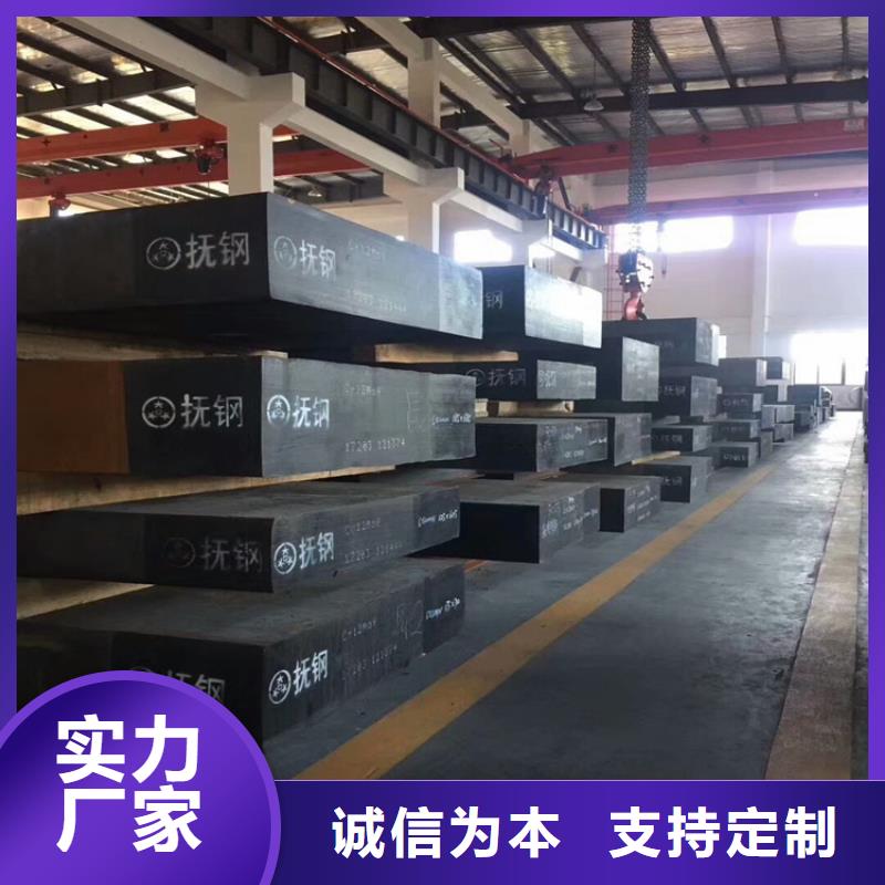W750精光板厂家量大优惠