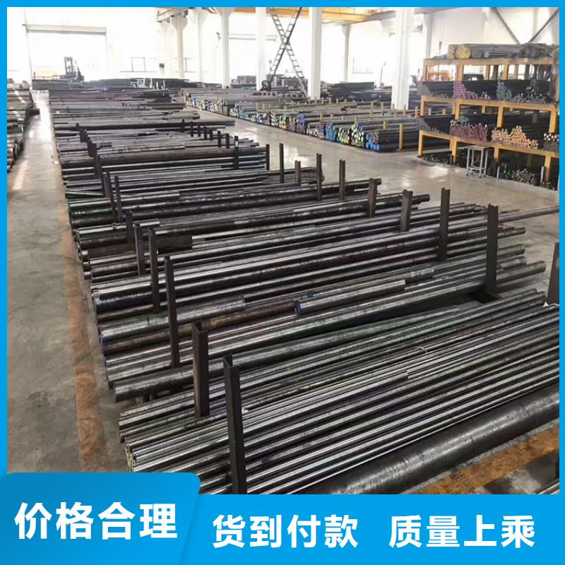 批发Cr18Ni9原材料批发的生产厂家