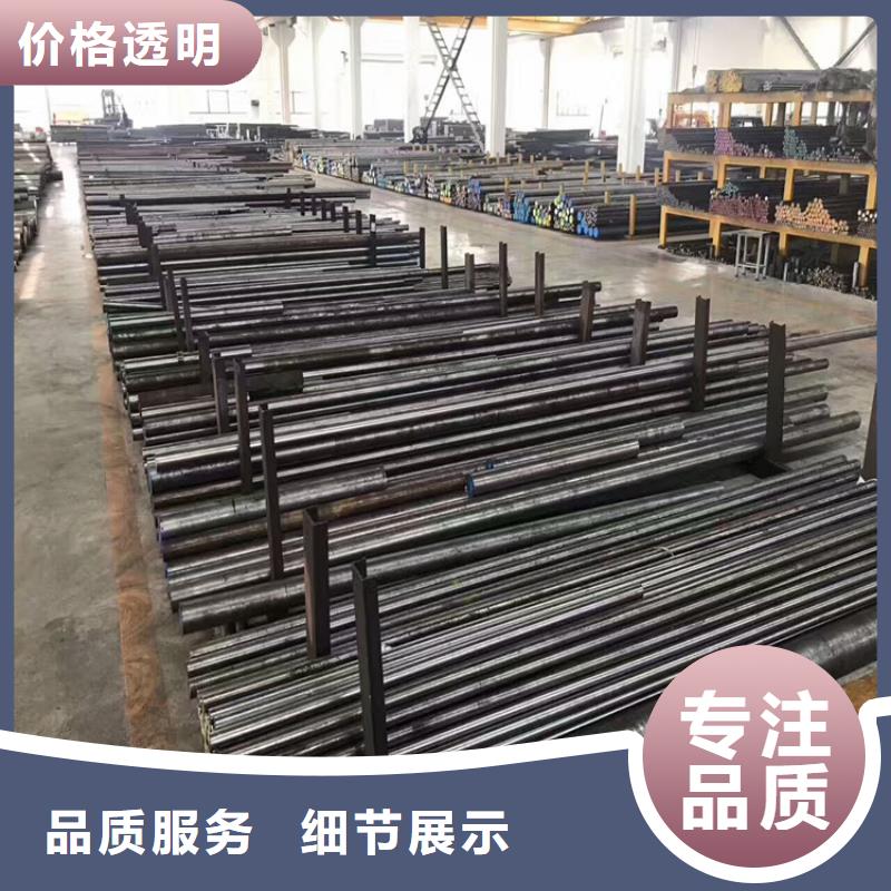 V8板材加工定制