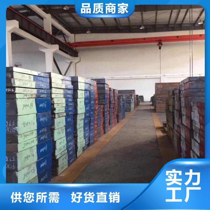 新产品：ASD3模垫采购