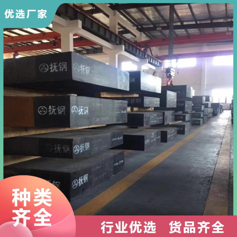 ASD3硬料批发欢迎下单
