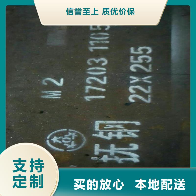 1.2436生料厂家可开票
