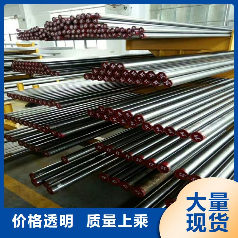 X5CrNi18-10不锈钢市场价