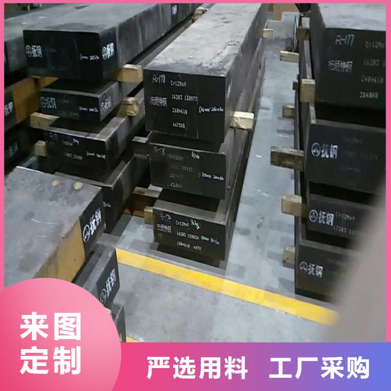 采购高精度K107钢板  必看-质量好
