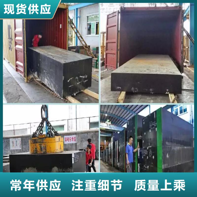 机械零件加工用钢  、机械零件加工用钢  生产厂家—薄利多销