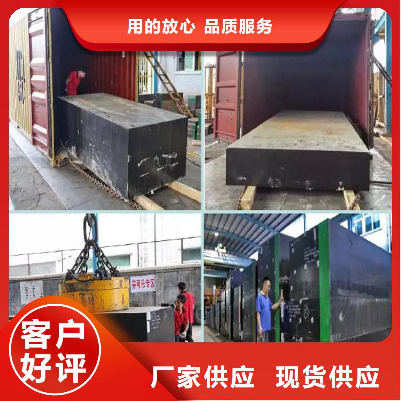 9Mn2v冷拉材批发_天强特殊钢有限公司