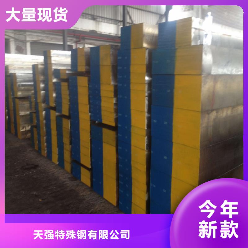 厂家批发2510软料_2510软料