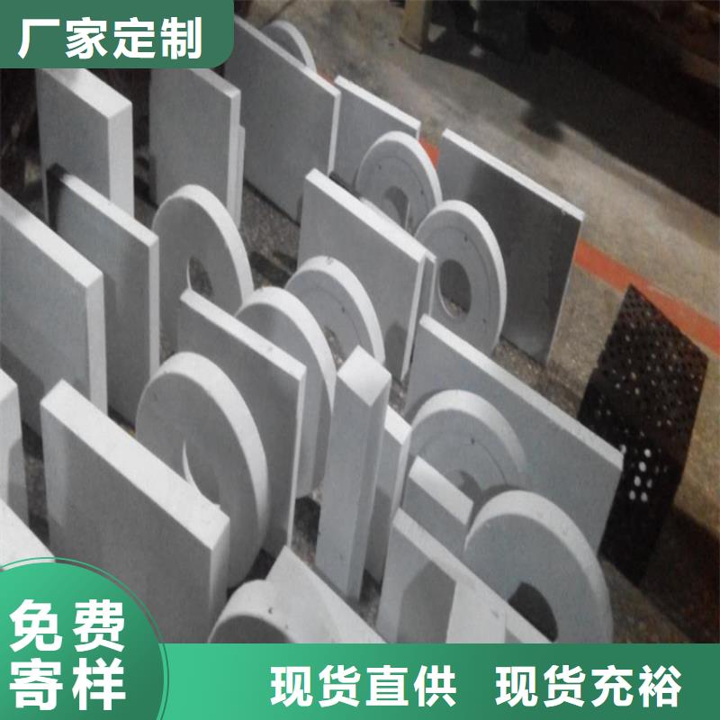 长安D2模具钢促销等你来
