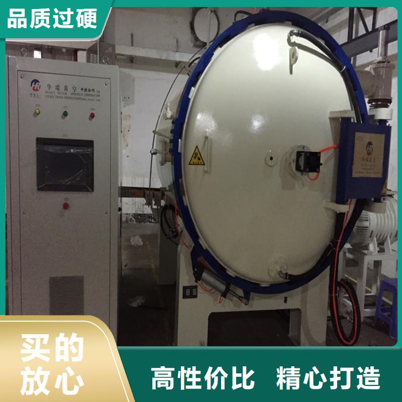 广东X215CrW121KU模具钢供应商工艺精致
