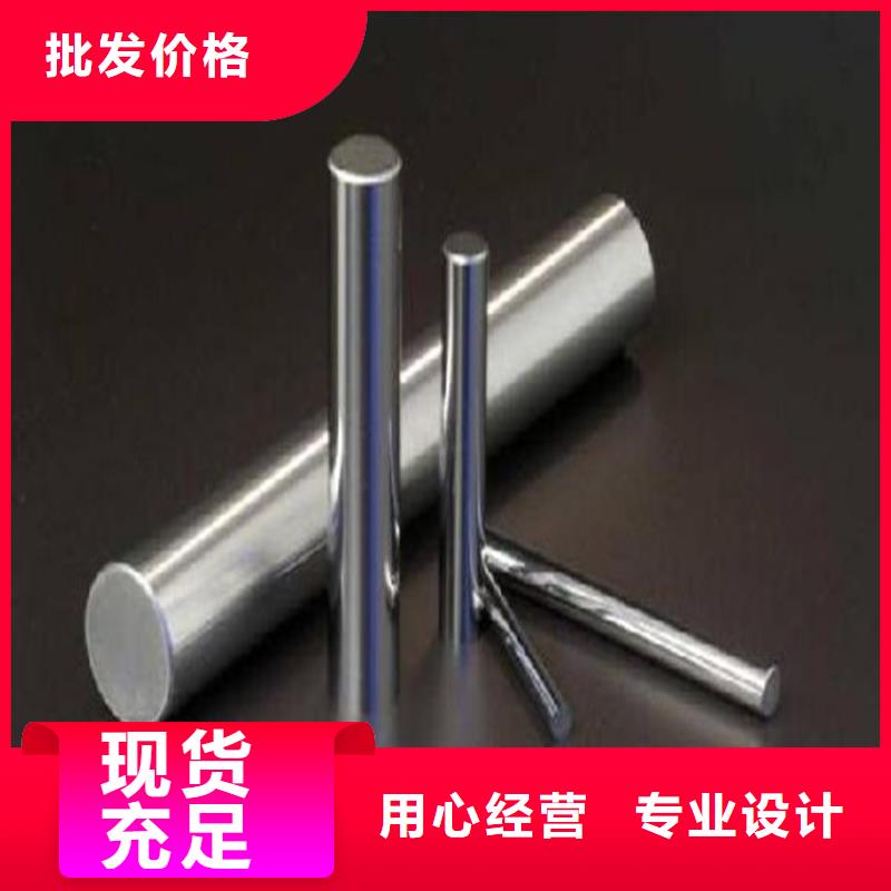 长安D2钢现货库存厂家可开票