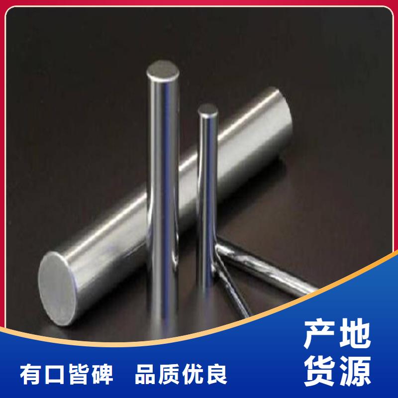 厂家批发2510软料_2510软料