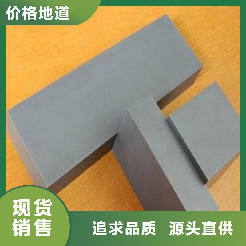 8503板材加工厂家