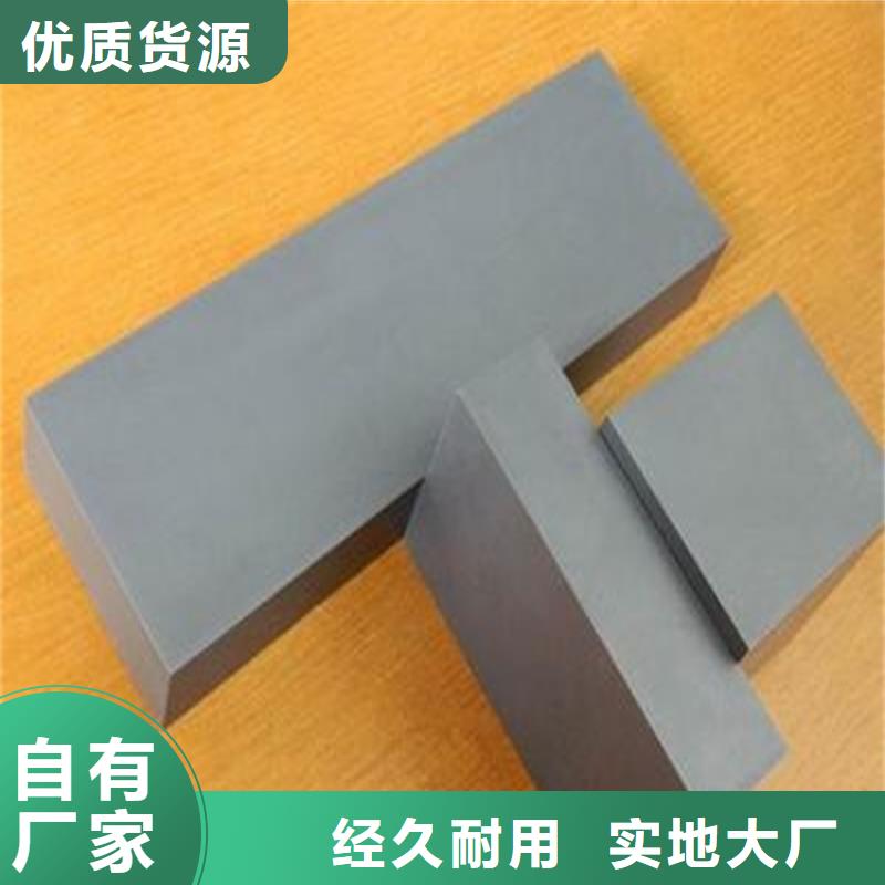 ASD3光板价格-定制_天强特殊钢有限公司