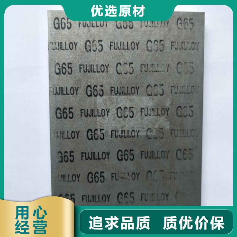 广东长安D2钢厂家，发货快