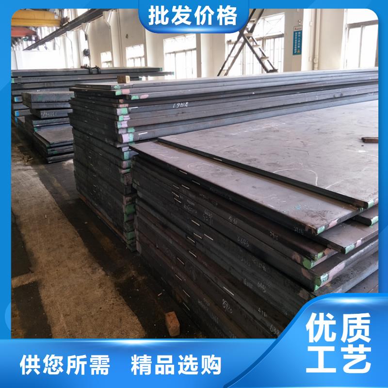供应批发STAVAX ESR 毛料-保质