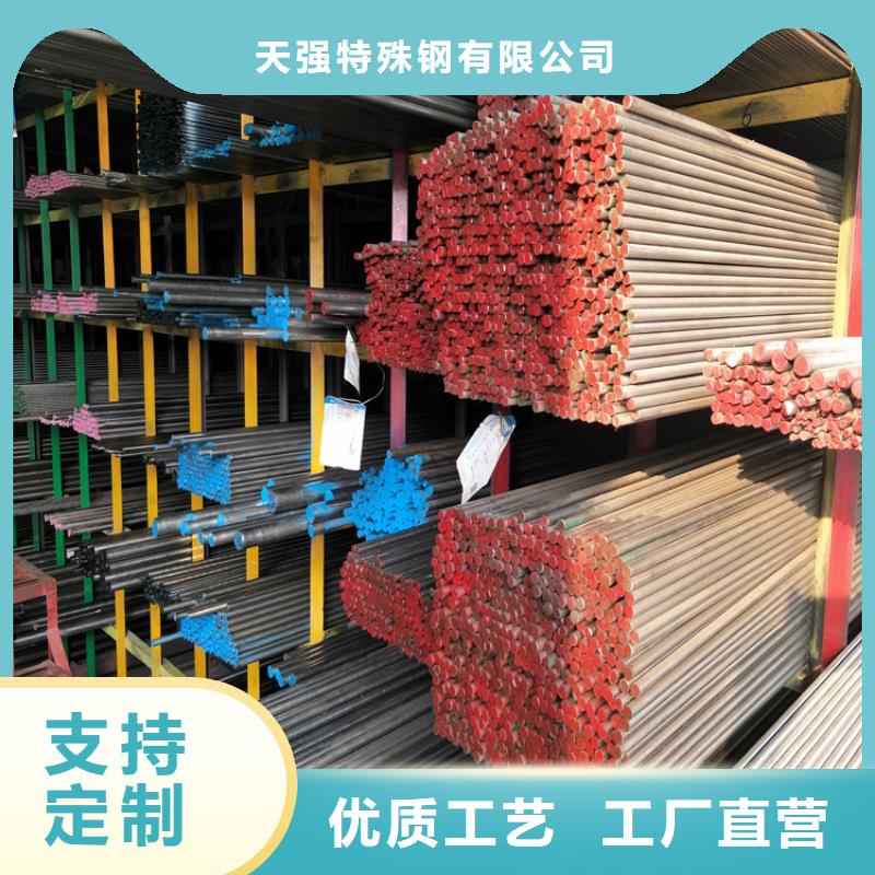 优选：pd613是什么材料企业