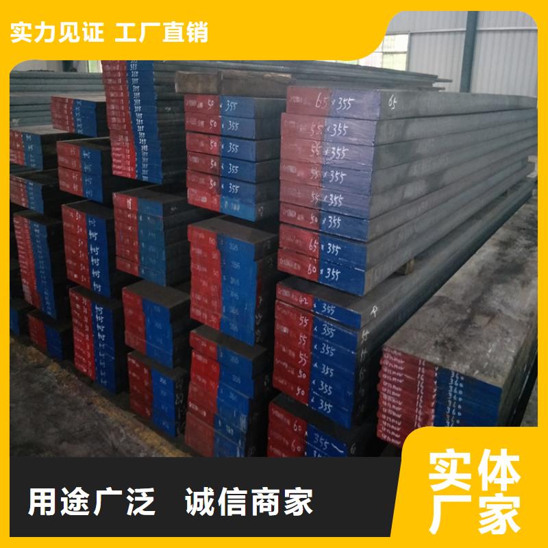 信誉好的PM4光板加工生产厂家