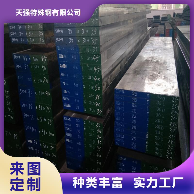 有现货的9Mn2v钢板供货商