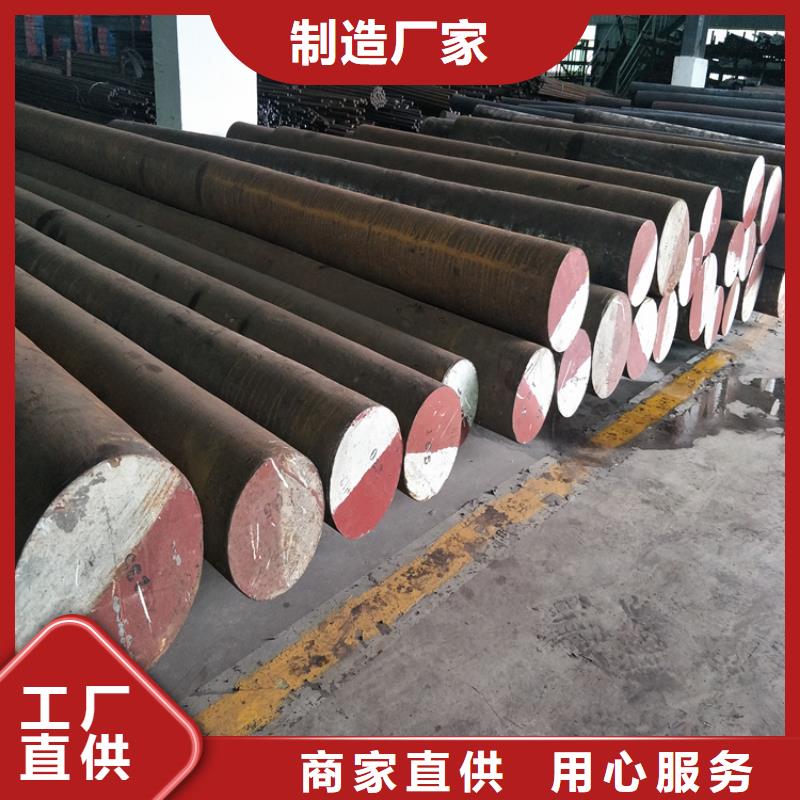 买PM-35透气圆钢必看-值得信赖