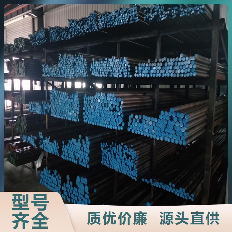 性价比高的Cr18Ni9圆棒厂家