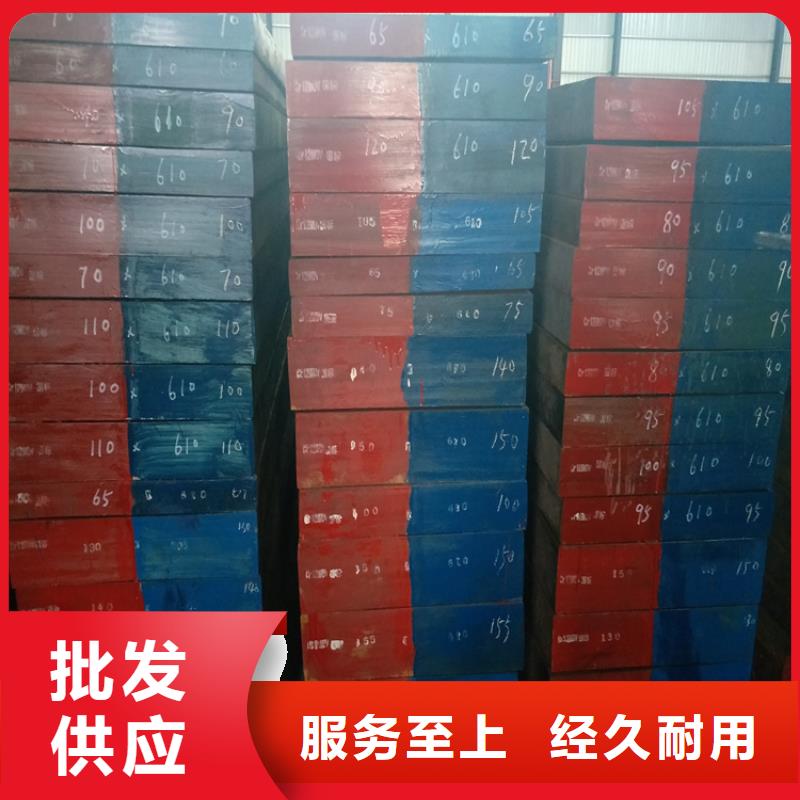 6cr14精板3天出货