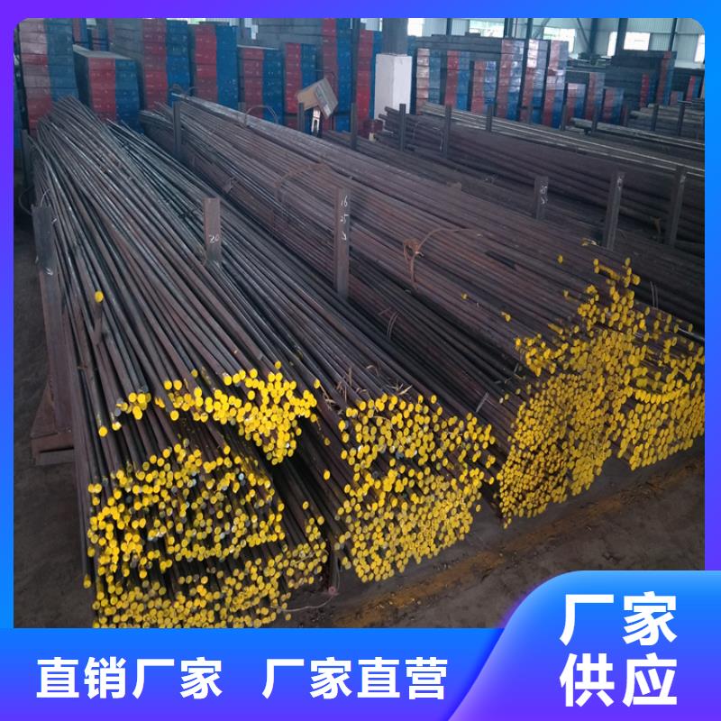 有现货的K107冷作模具生产厂家