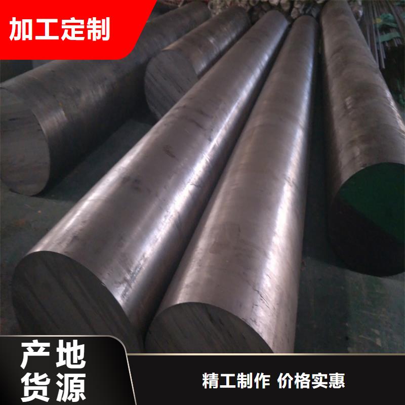 能做DAC55毛圆的厂家