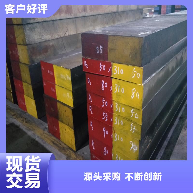 信誉好的PM4光板加工生产厂家