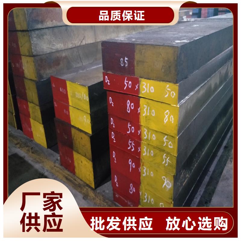 能做DAC55毛圆的厂家