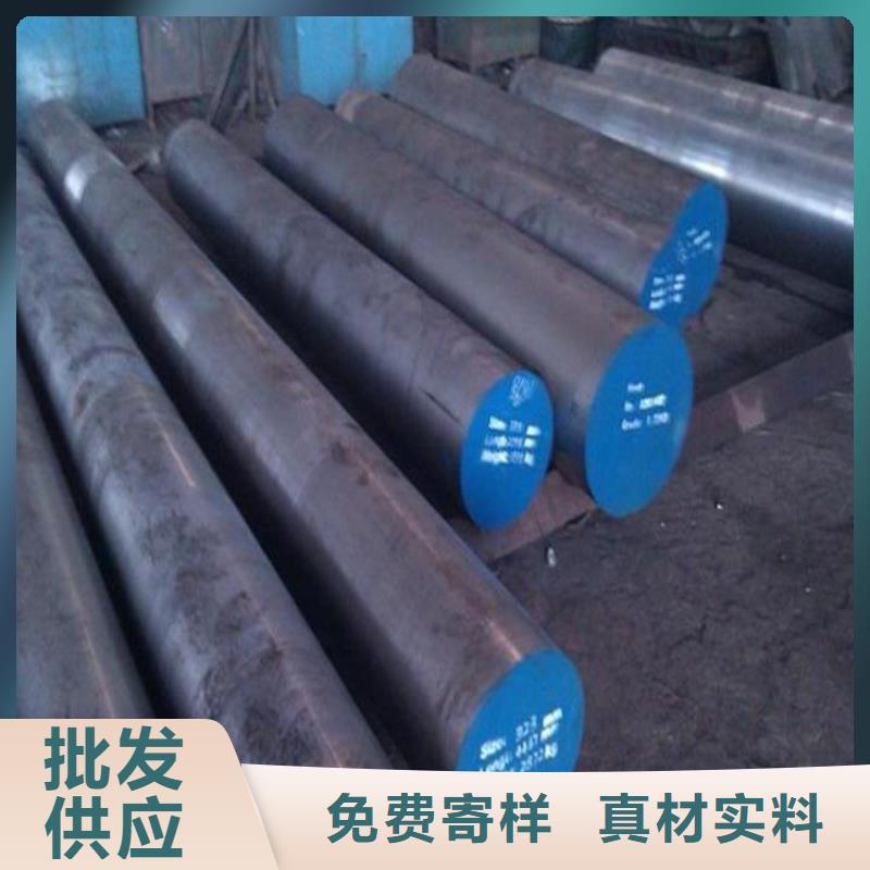 长安D2钢多家合作案例