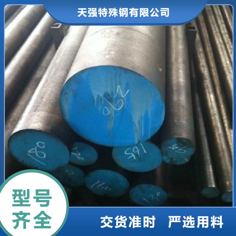 DAC55钢厂畅销全国