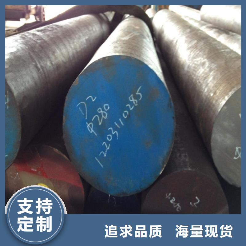 买M2钢厂认准大厂家
