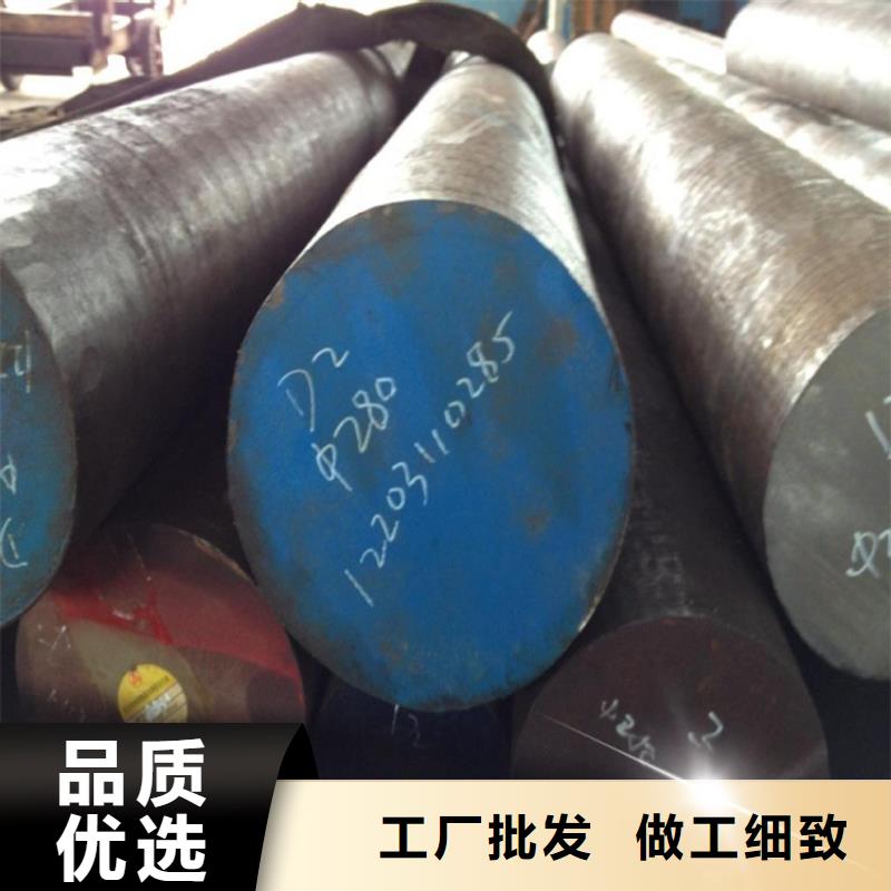 9Mn2v钢材批发现货长期供应