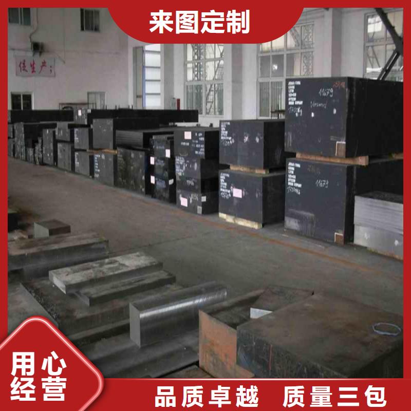 DAC55钢厂畅销全国