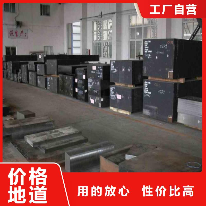 批发K107工具钢_厂家