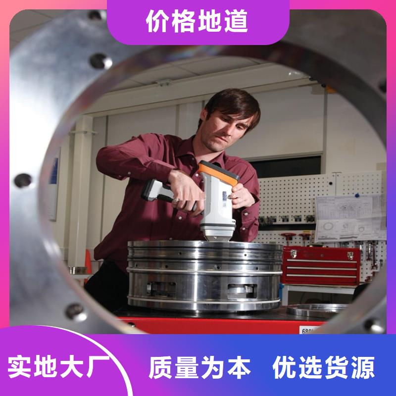 DAC55钢厂畅销全国