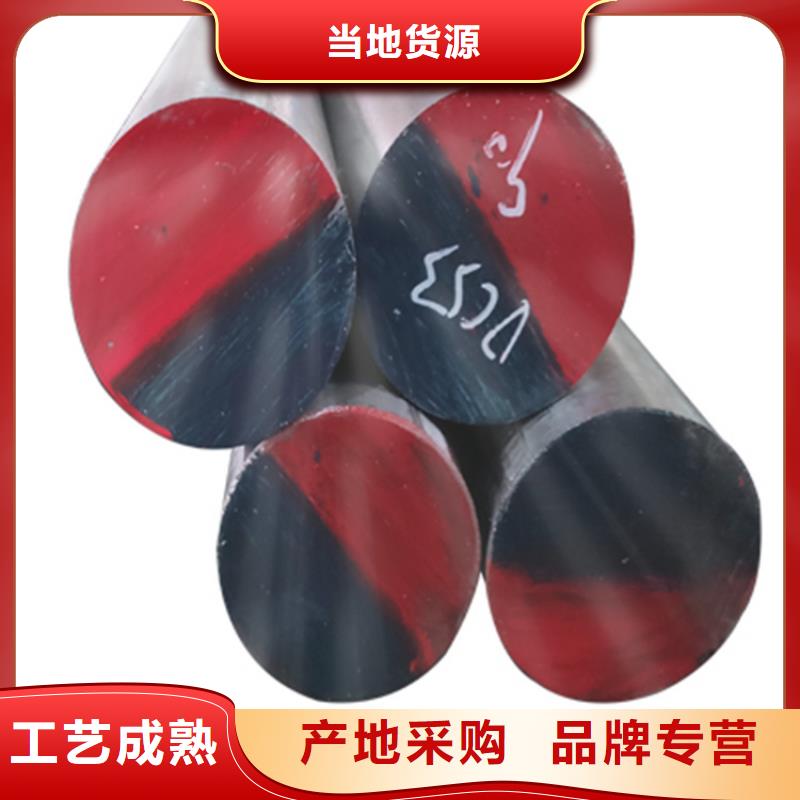 DAC55钢厂畅销全国