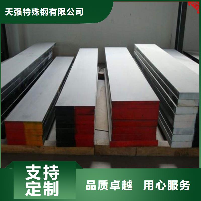DAC55钢厂畅销全国